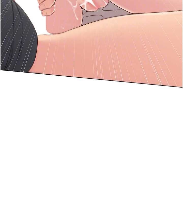 Set up!排球少女