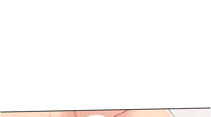 Set up!排球少女