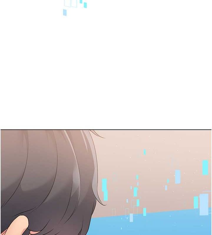 Set up!排球少女