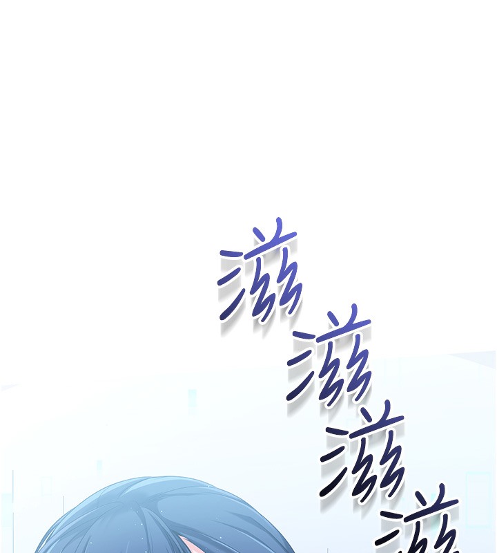 Set up!排球少女