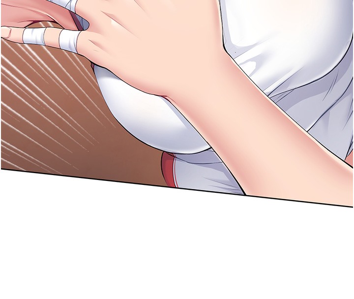 Set up!排球少女