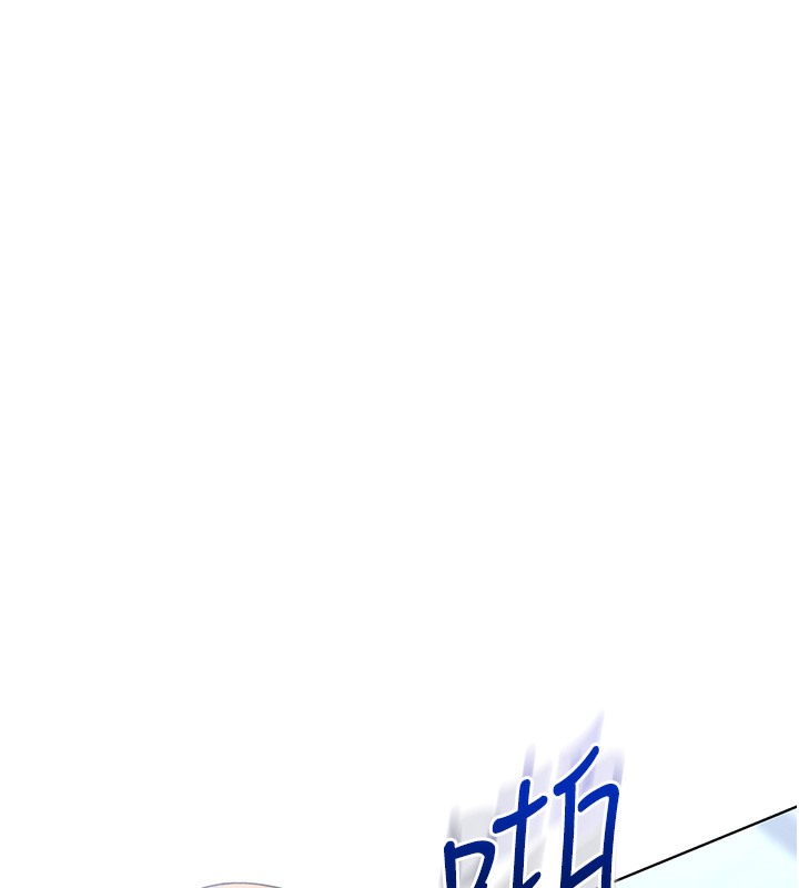 Set up!排球少女