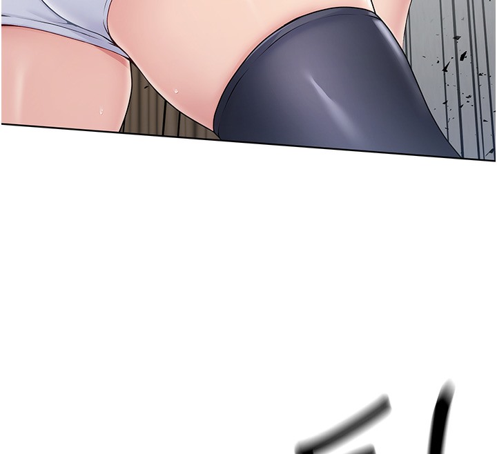 Set up!排球少女