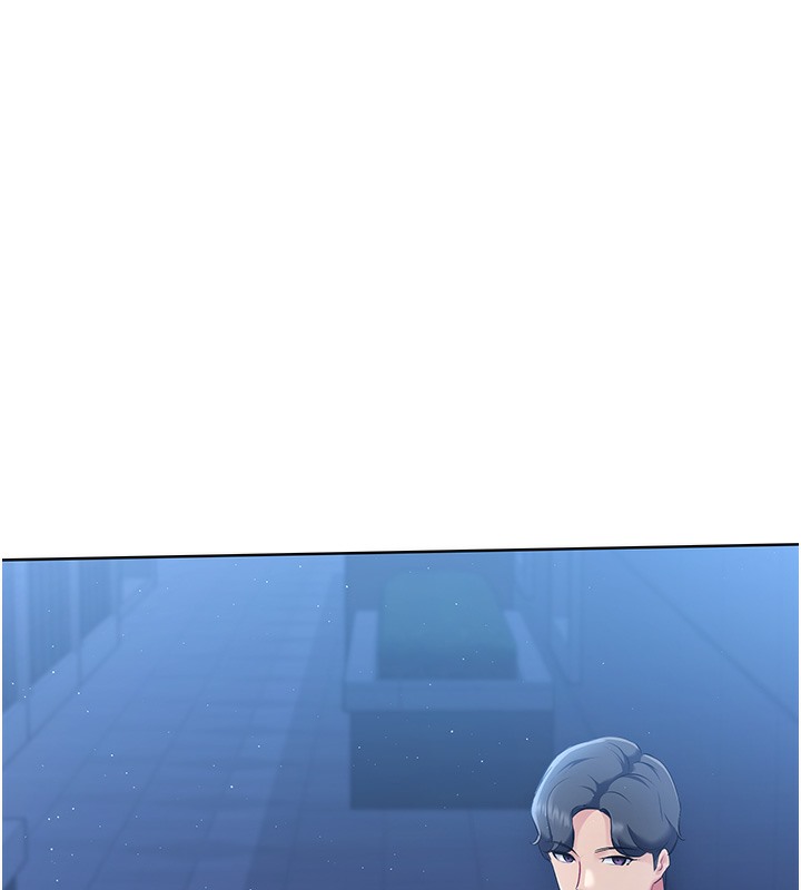 Set up!排球少女