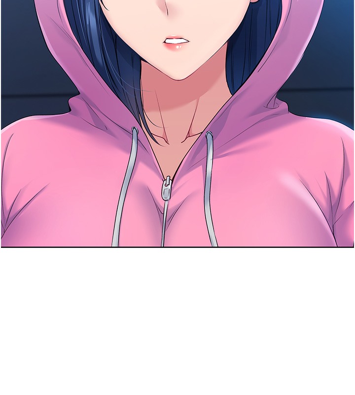 Set up!排球少女