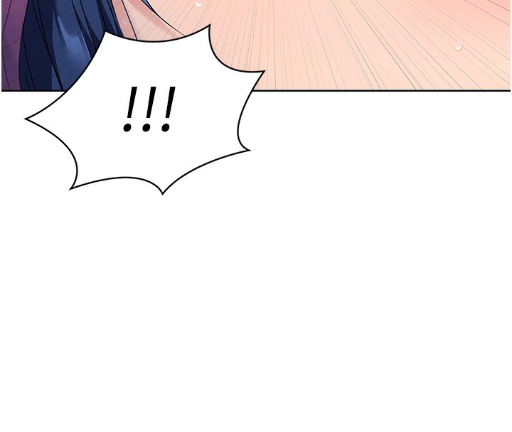 Set up!排球少女