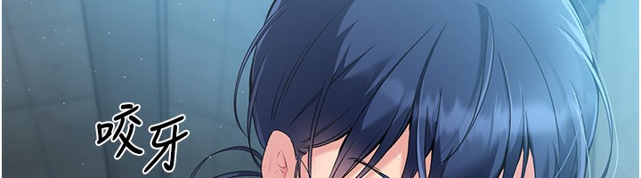 Set up!排球少女