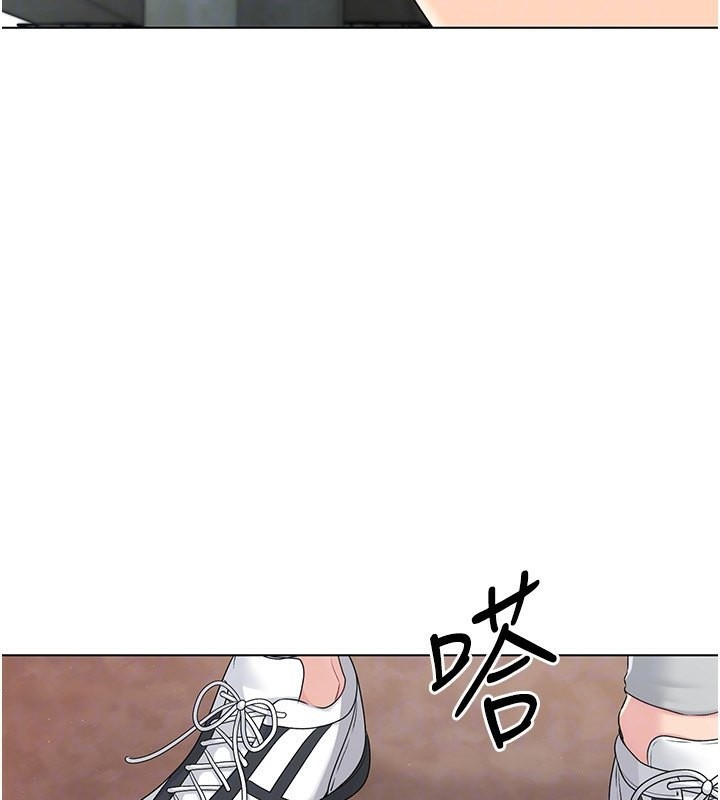 Set up!排球少女