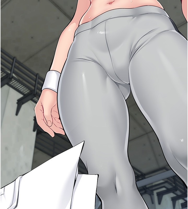 Set up!排球少女