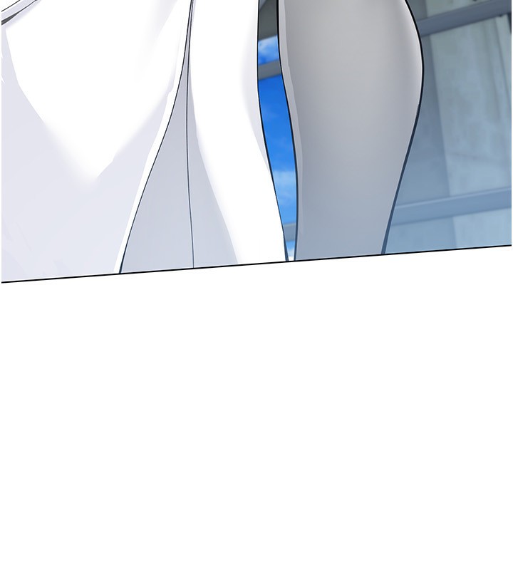 Set up!排球少女