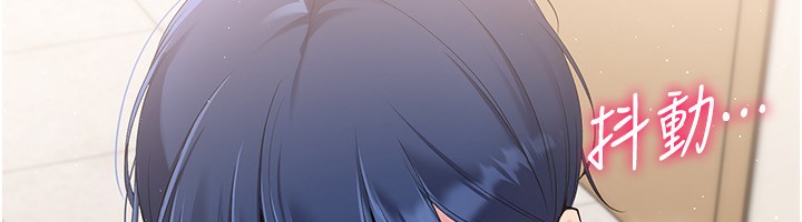 Set up!排球少女