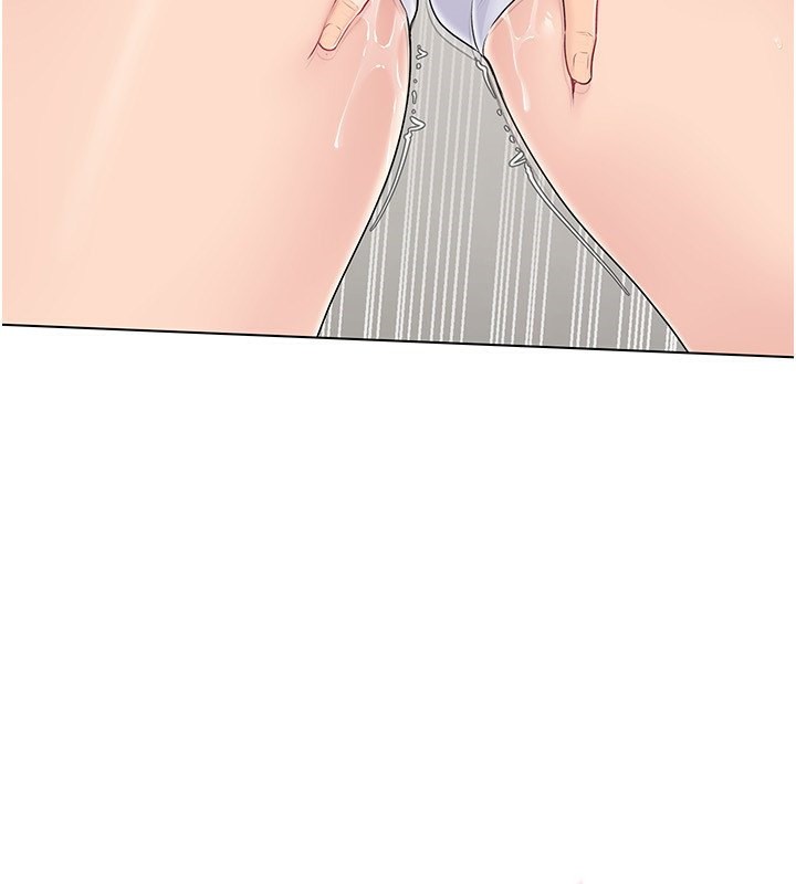 Set up!排球少女