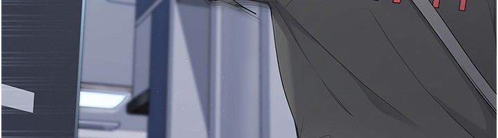 Set up!排球少女