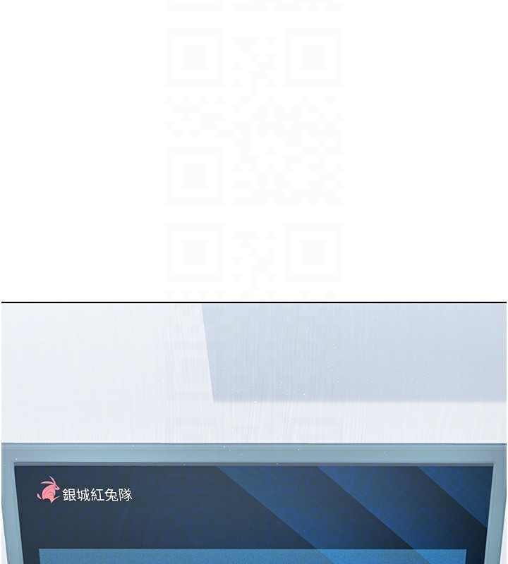 Set up!排球少女