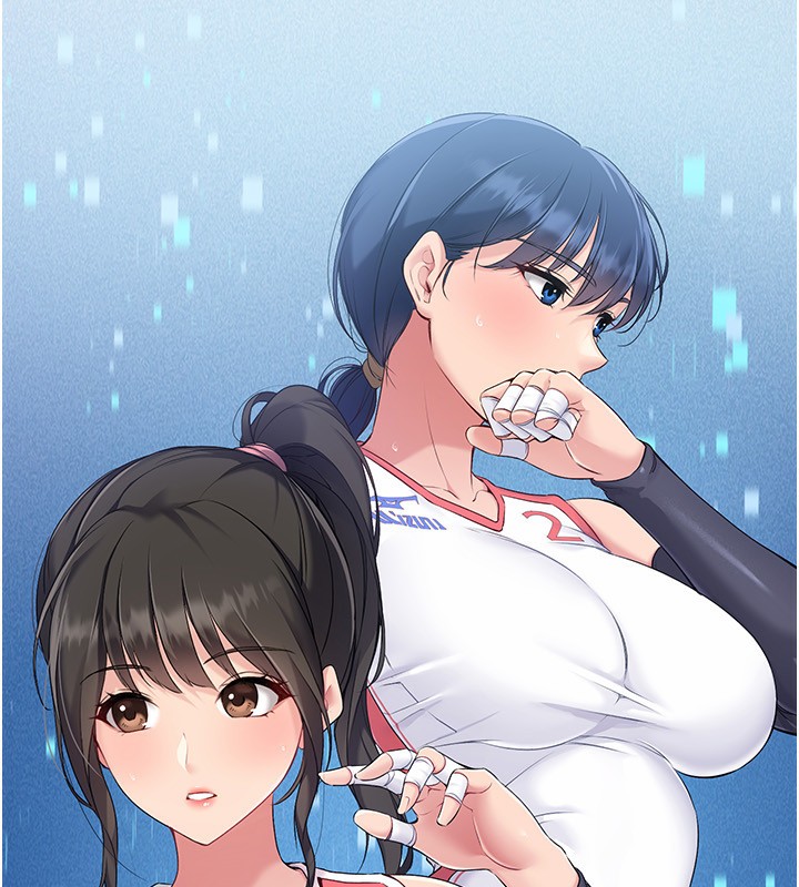 Set up!排球少女