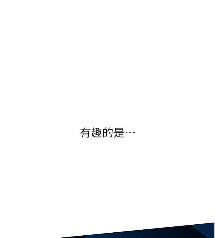 Set up!排球少女