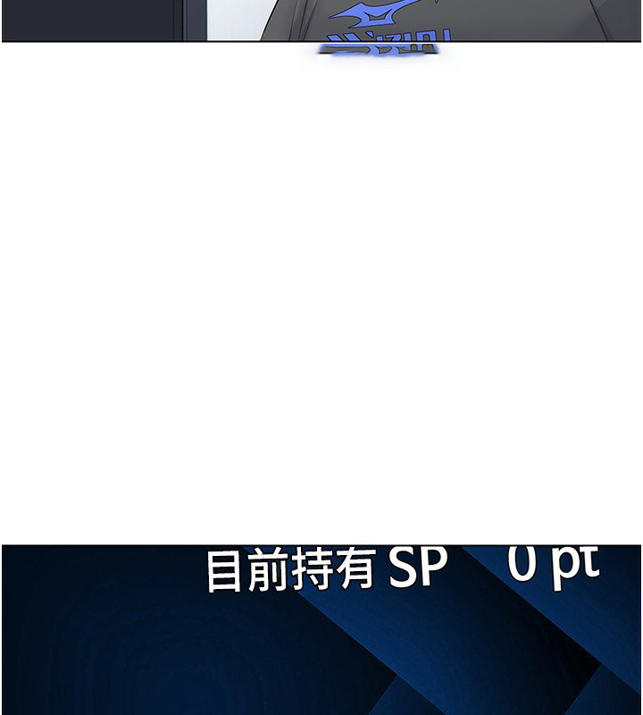 Set up!排球少女