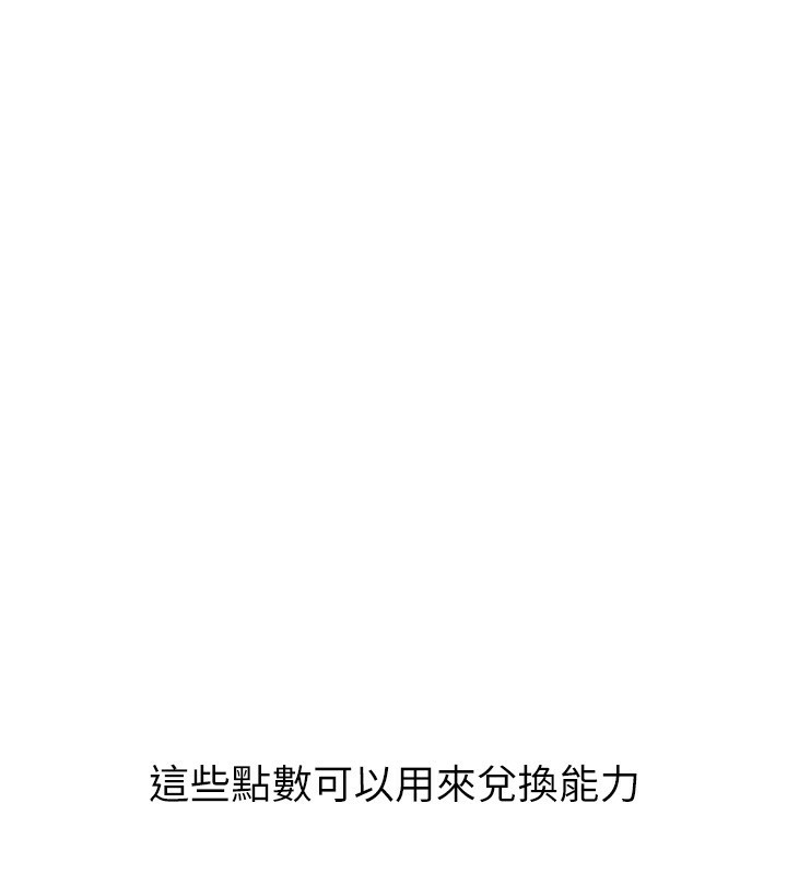 Set up!排球少女