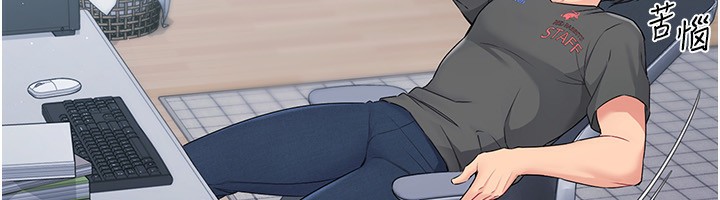 Set up!排球少女