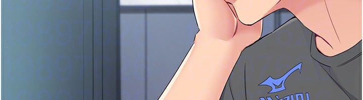 Set up!排球少女