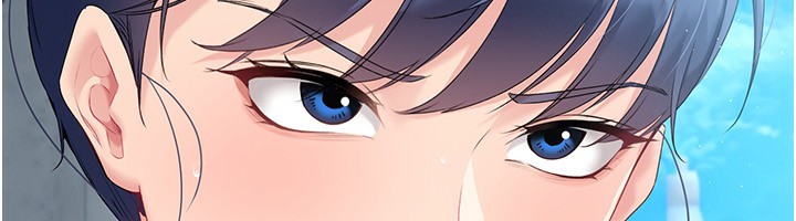 Set up!排球少女