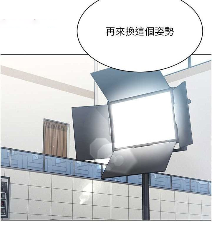 Set up!排球少女