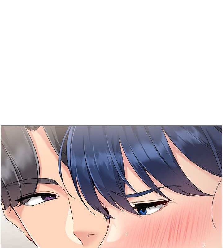 Set up!排球少女
