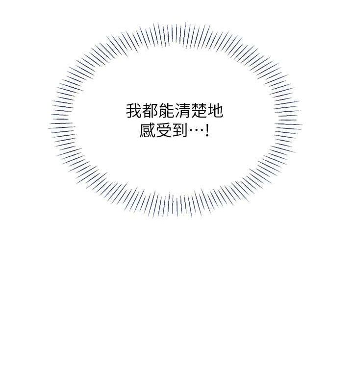 Set up!排球少女