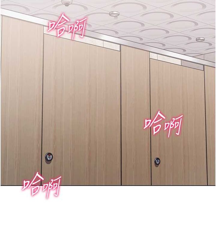 Set up!排球少女