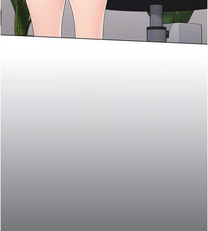 Set up!排球少女