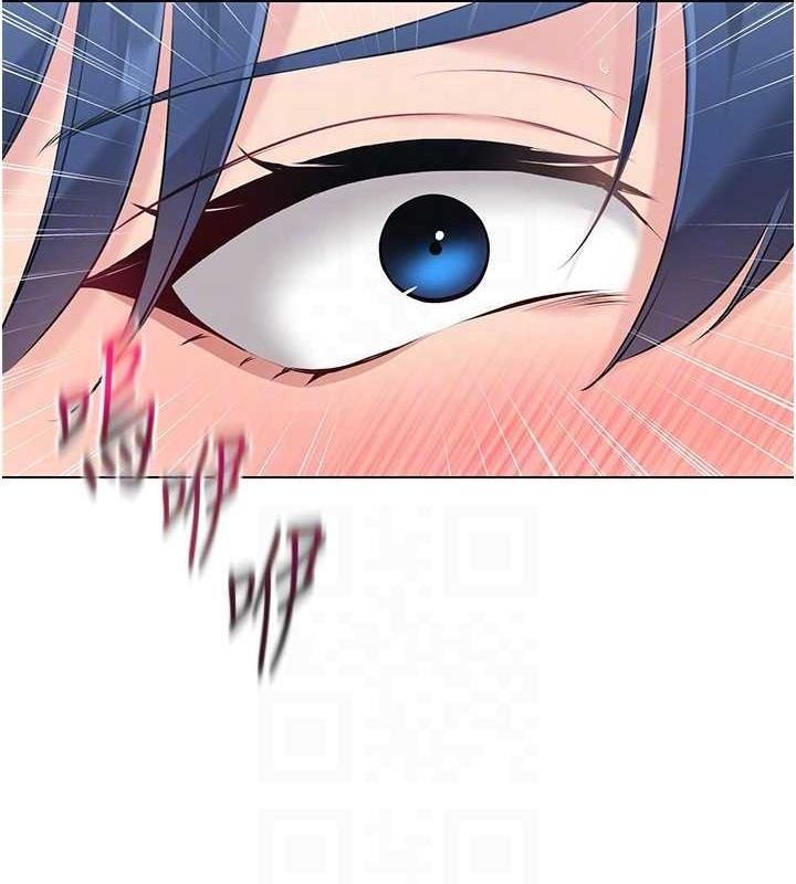 Set up!排球少女