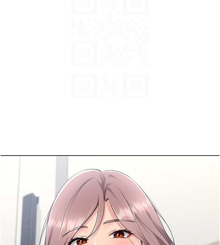 Set up!排球少女