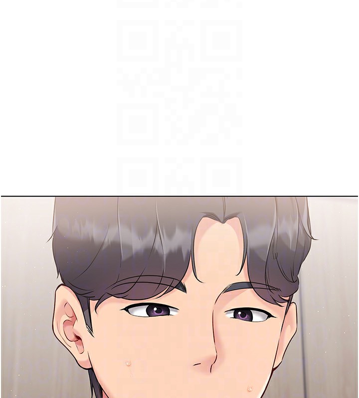 Set up!排球少女