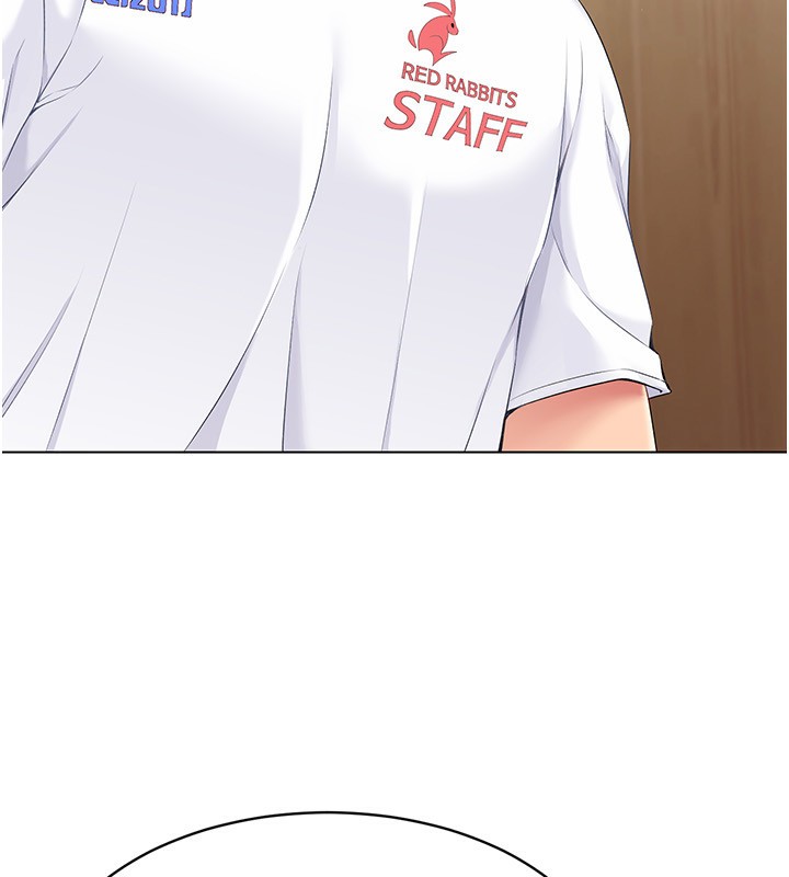 Set up!排球少女