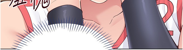 Set up!排球少女