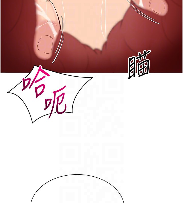 Set up!排球少女