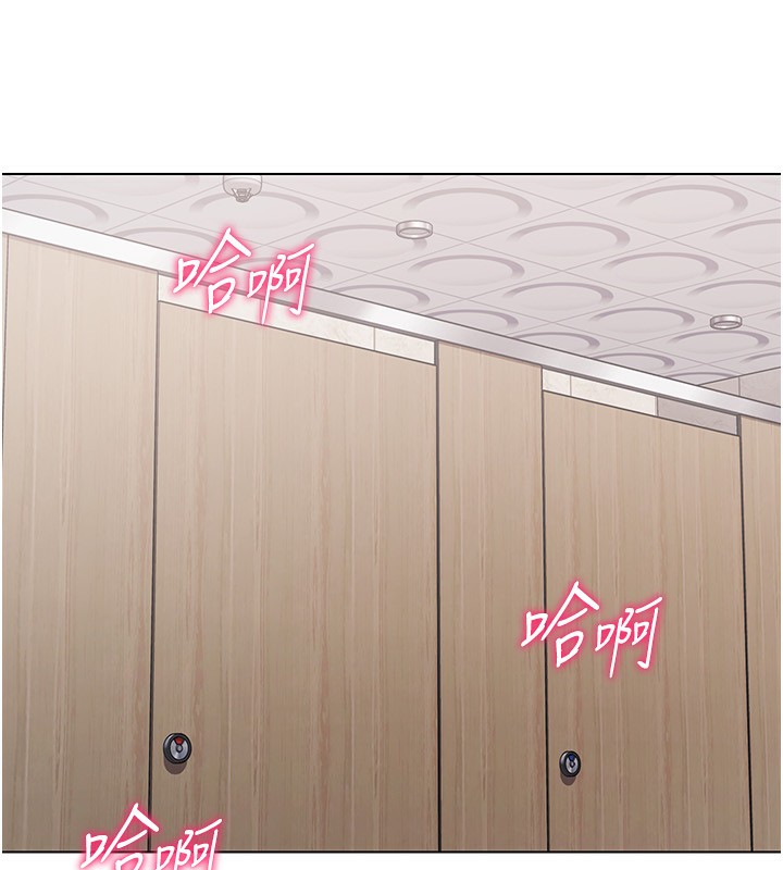 Set up!排球少女