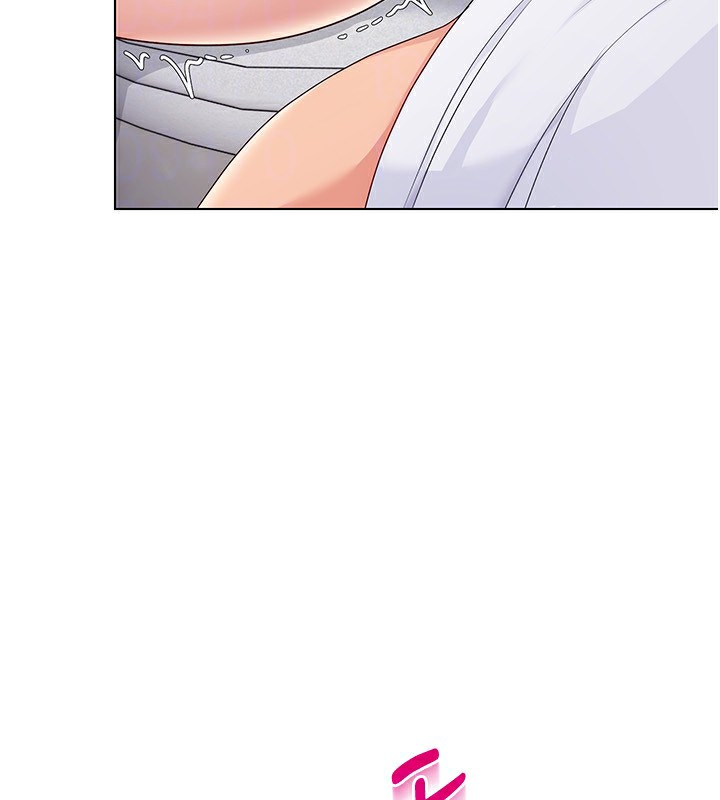 Set up!排球少女