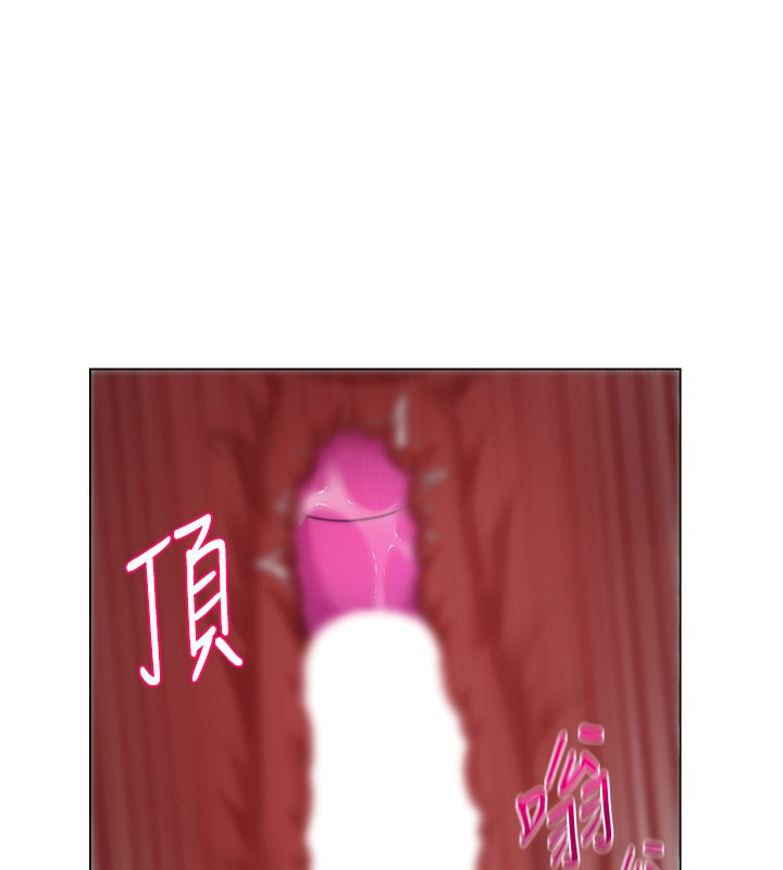 Set up!排球少女