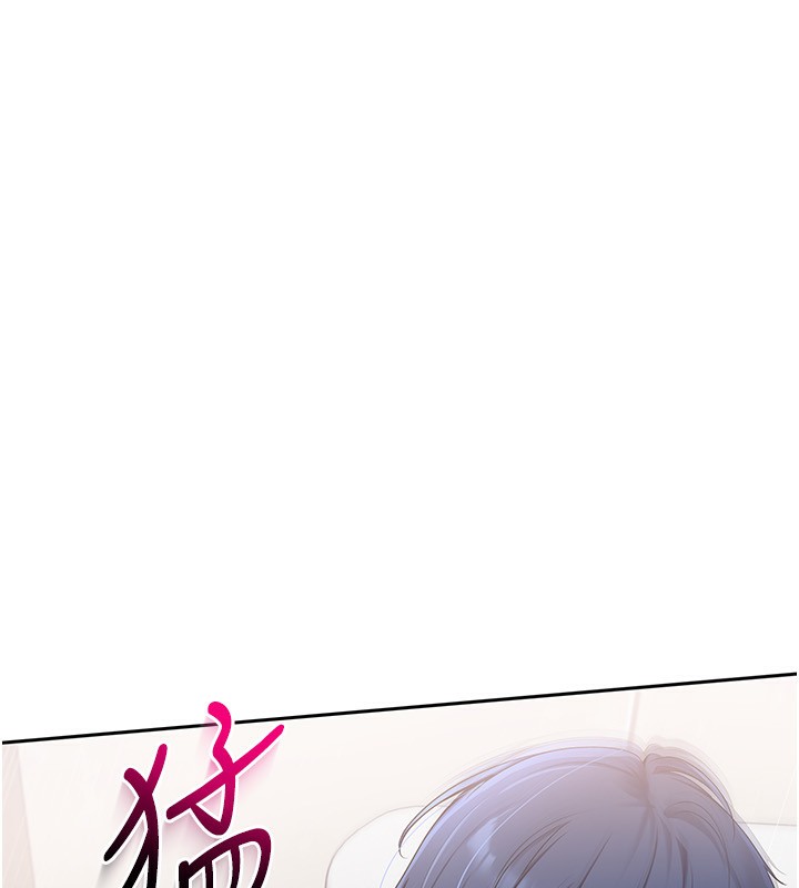 Set up!排球少女