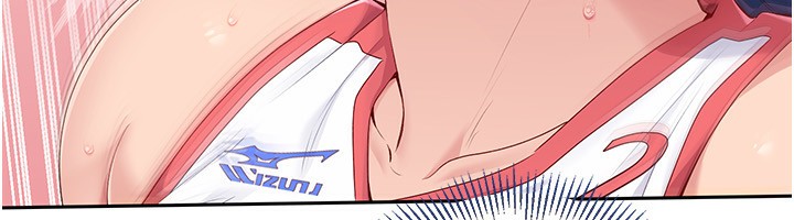 Set up!排球少女