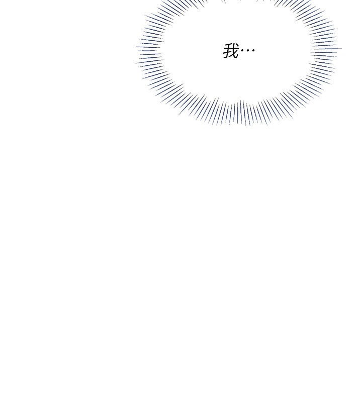 Set up!排球少女