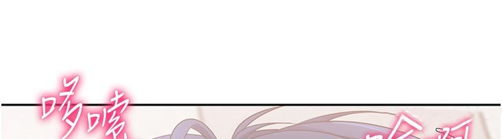 Set up!排球少女