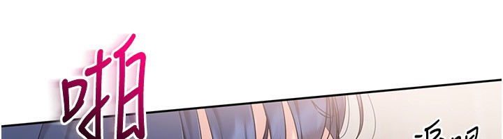 Set up!排球少女