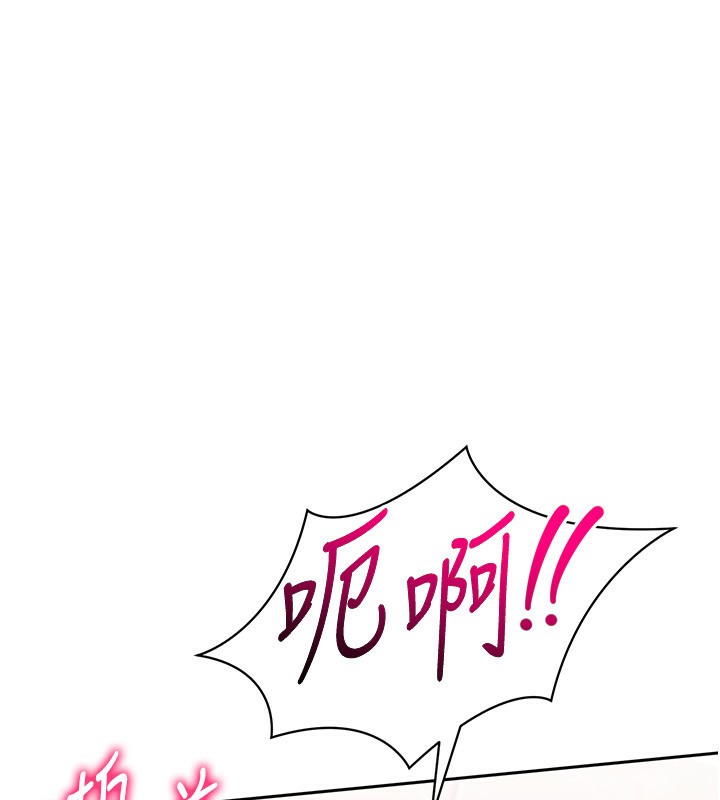 Set up!排球少女