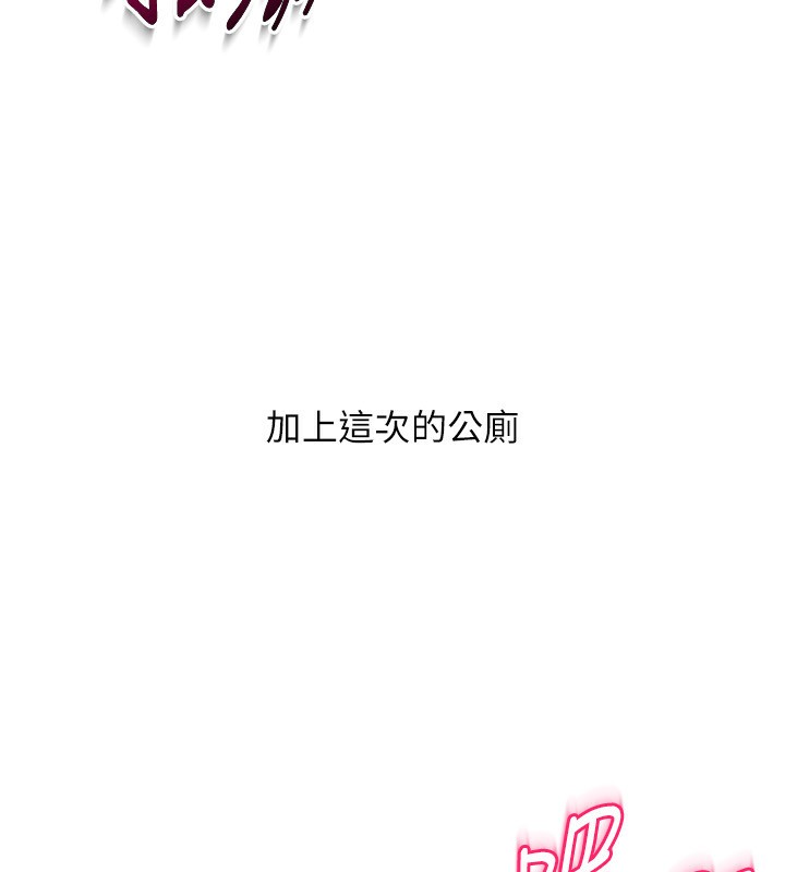 Set up!排球少女