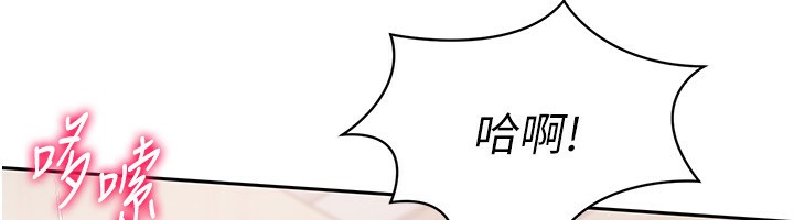 Set up!排球少女