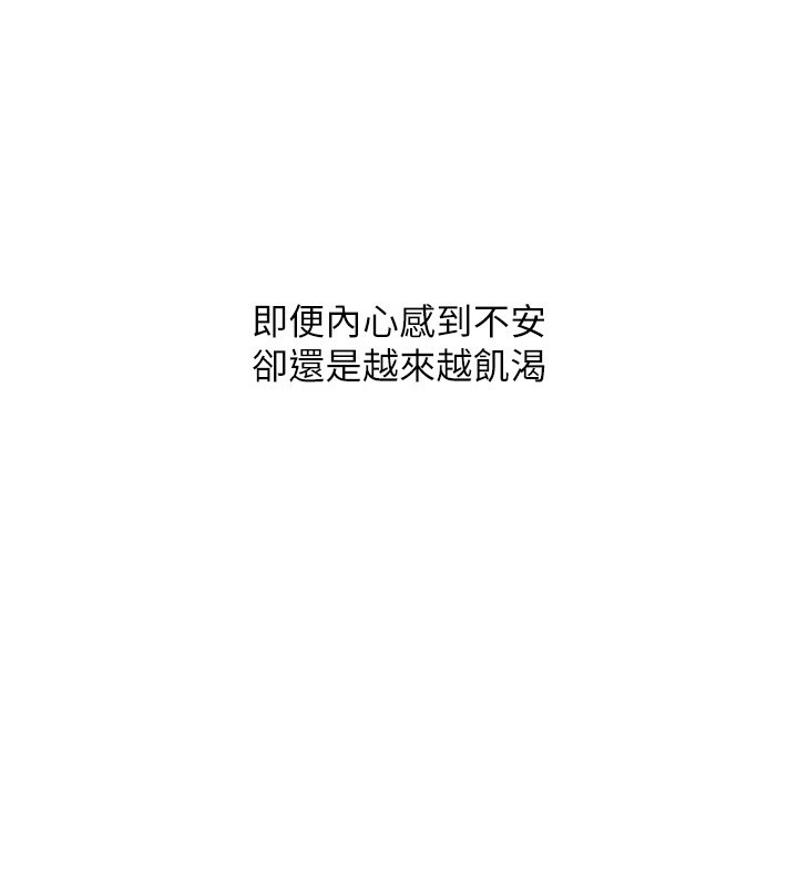 Set up!排球少女