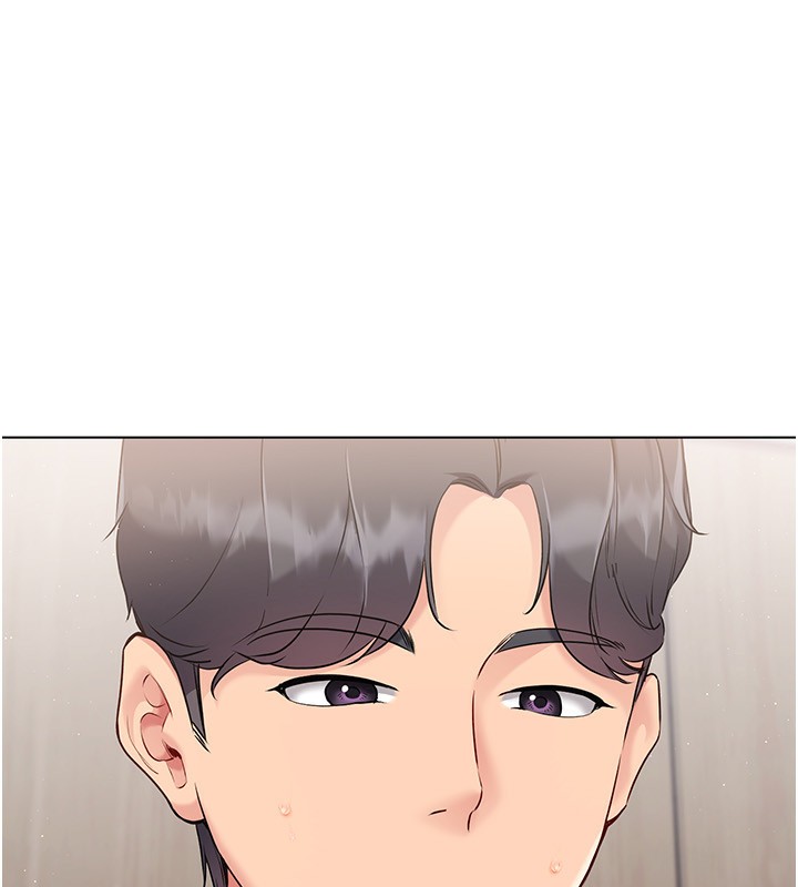 Set up!排球少女