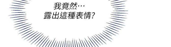 Set up!排球少女
